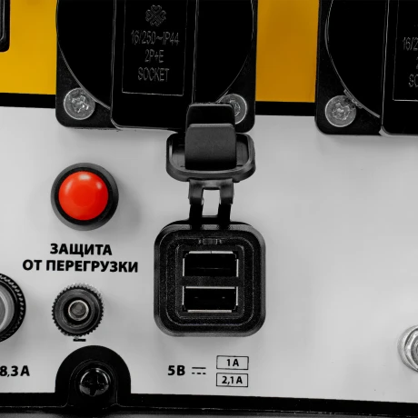 Генератор инверторный GS-4500iSE, 4,5 кВт, 230 В, закрытый корпус, электростартер Denzel