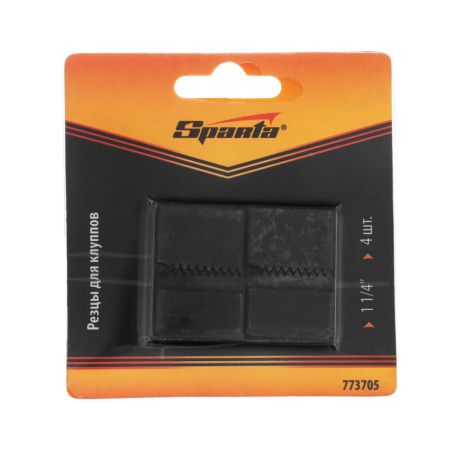Резцы для клуппов 1 1/4", 4 шт. Sparta