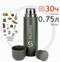 Термос Relaxika узк.горло 0,75л хаки стикерпак Кемпинг R101.750.8