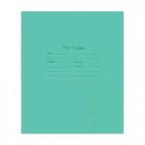 Тетрадь 24л. Маяк, клетка с полями, зелен. обложка, офсет 55 г/м2 Т 5024Т2 5Г 103426