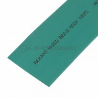 REXANT термоусадка трубка ТУТ 60,0/30,0 мм, зеленая (упак. 10 шт. по 1 м)  (10!) 25-0063