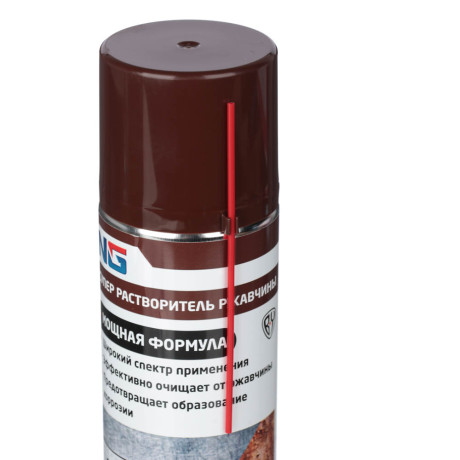ЕРМАК / NG Супер растворитель ржавчины 335 мл (аэрозоль)