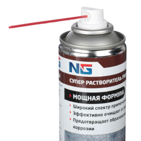 ЕРМАК / NG Супер растворитель ржавчины 335 мл (аэрозоль)