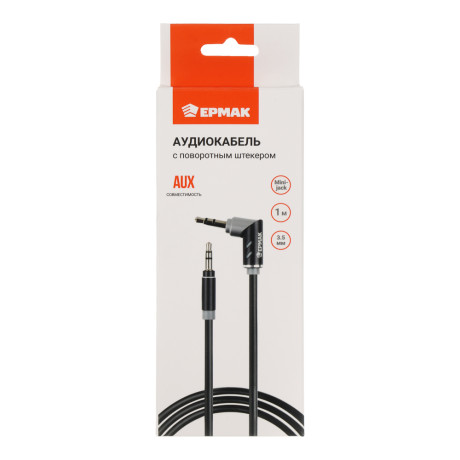 Кабель, тм ЕРМАК, 3.5мм mini Jack, 1м, оплетка TPE, поворотный штекер, пластик