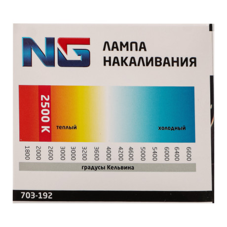 NG Лампа накаливания 12V, P21W(BA15S) красный, BOX (10 шт.)