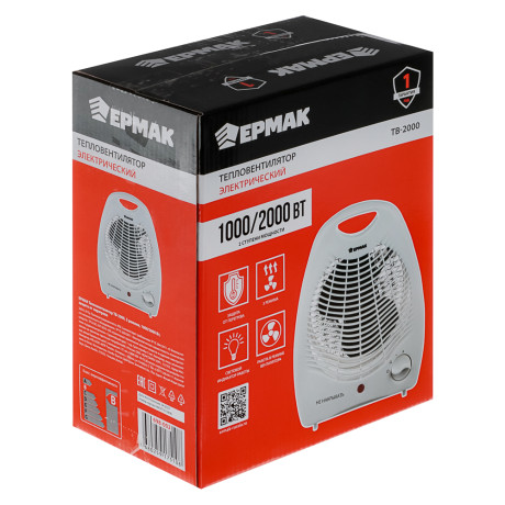 ЕРМАК Тепловентилятор ТВ-2000, 3 режима, 1000/2000Вт, защита от перегрева