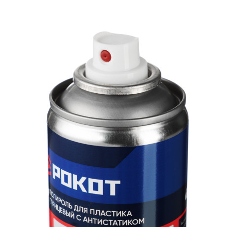 РОКОТ Полироль для пластика глянцевый с антистатиком, аэрозоль, 335 мл.