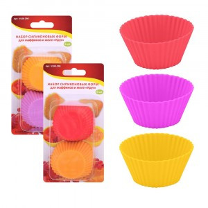 Форма д/маффинов "Круг", 6шт/уп,цена за уп,d=6,5см,h=3см(кратность 3шт!!!)силикон VL80-290 Мультидом