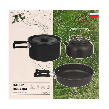 Набор туристической посуды тм BY Русские Супергерои, 3 предмета в чехле, анодир. алюминий