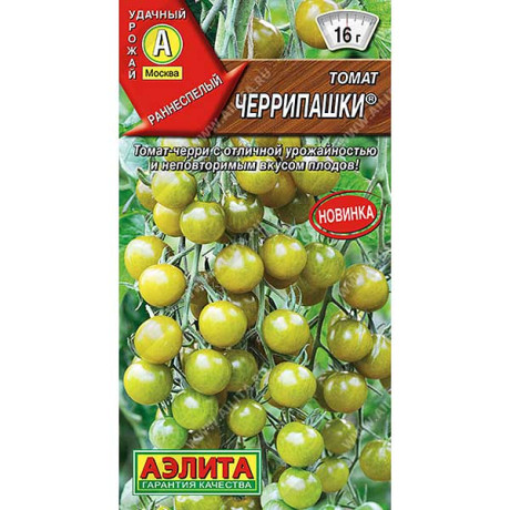 Семена Томат Черрипашки Аэлита