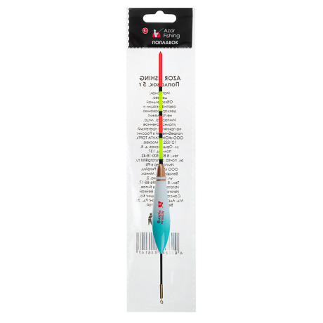 AZOR FISHING Поплавок 5,0 гр