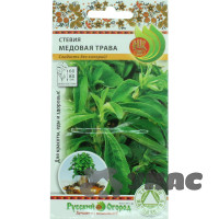 Стевия Медовая трава НК Ц