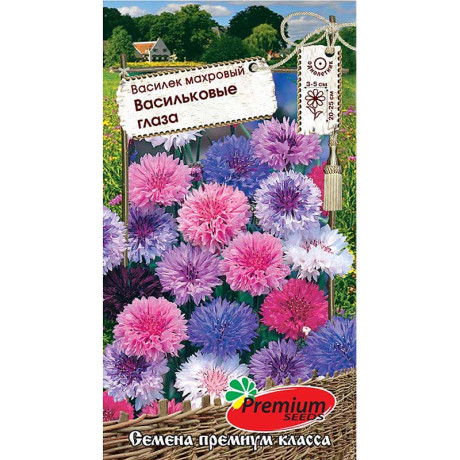 Василек Васильковые глаза смесь Премиум Сидс