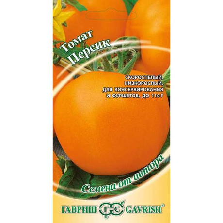 Семена Томат Персик Гавриш