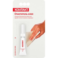 Очиститель клея Контакт 4г, BL1, шоу-бокс, арт.КА 120 - Б04 ОЧ, арт.22302