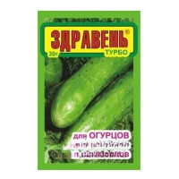 ЗДРАВЕНЬ для огурцов 30 г