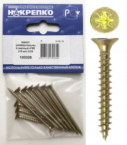 Шуруп универсальный желтый 4*60 (10 шт BL) НАКРЕПКО 103325