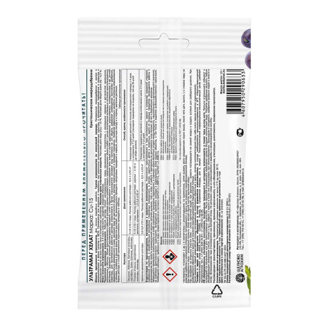 Ультрамаг 10г. Медь  х50