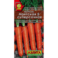 Морковь Нантская суперсочная Аэлита Ц