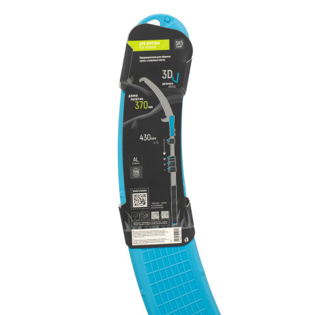 Пила садовая телескопическая, 1320 - 3050 мм, алюминиевая штанга, с чехлом, LUXE Palisad