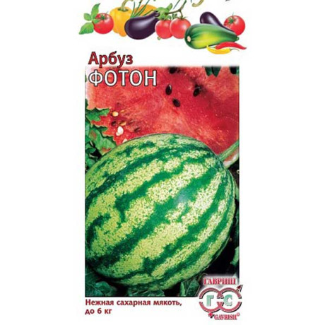 Арбуз Фотон Гавриш Ц