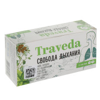 Чай Traveda Свобода дыхания 20 пакетиков