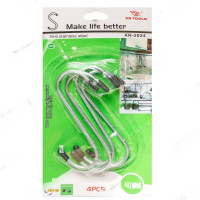 Крючок S-форма  11см 4шт  NA1157-2/XR-1024/2024  х200