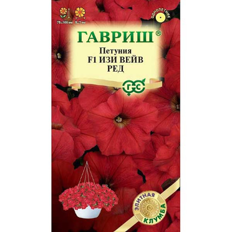 Петуния Изи Вейв ред суперкаскад Гавриш Ц