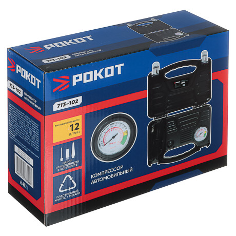 Компрессор автомобильный Кейс, 120Вт, 12л/мин