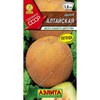 Дыня Алтайская Аэлита Ц x10