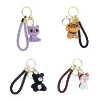 Подвеска брелок тм ЮL Мой питомец, пластик, металл, 4-5 см,  4 дизайна