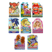 УМКА Раскраска &quot;Наклей и раскрась. Мультгерои&quot;, бумага, картон, 21х15x0,5см, 8 дизайнов