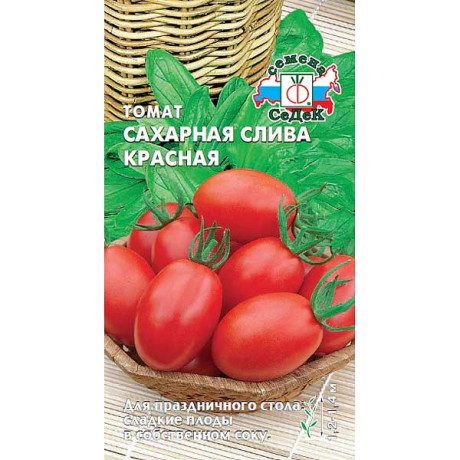 Семена Томат Сахарная Слива Красная Седек