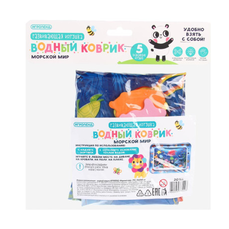 Игрушка развивающая водный коврик ИГРОЛЕНД "Морской мир", PVC, 50х69х8см