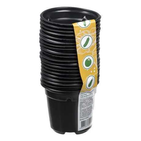 Набор горшочков для рассады 20шт, 90х80 мм, полистирол