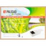 Коптильня двухъярусная 500 х 270 х 175, 0.8 мм Camping Palisad