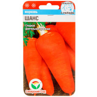 Морковь Шанс СибСад Ц