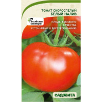 Семена Томат Белый налив 0,2гр Садовита