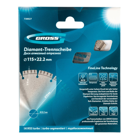 Диск алмазный, 115 х 22.2 мм, лазерная приварка турбо-сегментов, сухая резка Gross