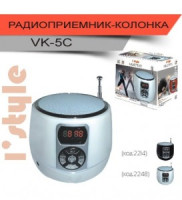 &quot;Радиоприемник-колонка ISTYLE VK-5 УКВ,встр.акк.3.7V 500mAh,б/п,USB,microSD,дисп,бел,8.5x8.5x7.5 cм.