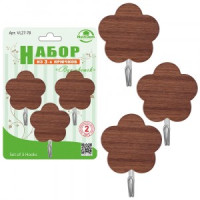 Крючки самоклеящиеся &quot;Вуд цветок&quot; 7*5,2см, 3шт/уп (кратность 6шт!!!), пластик VL27-78 Мультидом