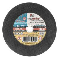 Круг отрезной по металлу, 230 х 1.6 х 22 мм &quot;Луга&quot;