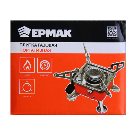 Плитка газ. к бал. с цанг. захватом портативная тм ЕРМАК, 12х12х10см
