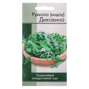 Семена Руккола Диковина 0,5 гр