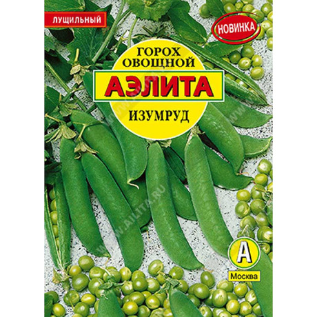 Горох Изумруд 25г Аэлита Ц x10