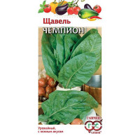 Щавель Чемпион (метал) Гавриш Ц