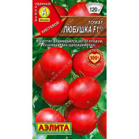 Семена Томат Любушка Аэлита