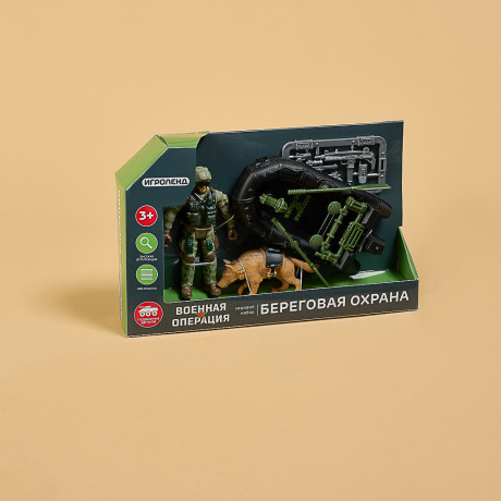 ИГРОЛЕНД Набор игровой Военная операция Береговая охрана, PP, PVC, 22,5х15,5х4см