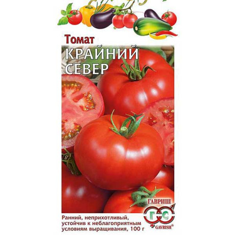 Семена Томат Крайний Север Гавриш