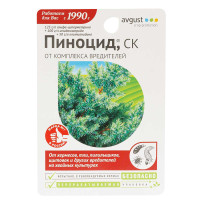 Пиноцид 10мл (от вредителей на хвойных) Август х80